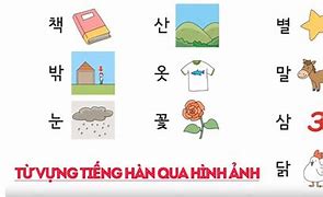 Bằng Tiếng Hàn E9